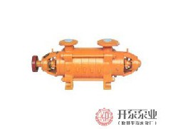 開平水泵：多級(jí)泵有什么結(jié)構(gòu)特點(diǎn)？
